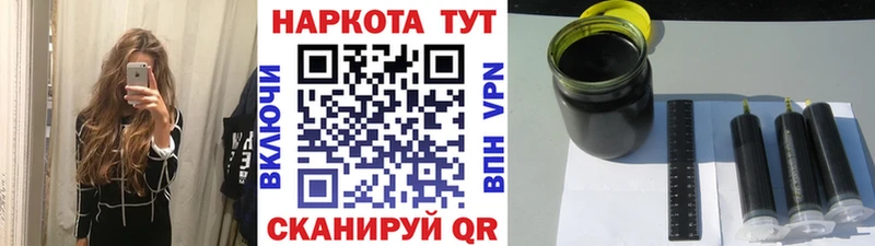 Как найти наркотики Сосновоборск ГАШИШ Alpha PVP Мефедрон