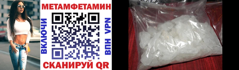 блэк спрут зеркало  Сосновоборск  Amphetamine 98% 