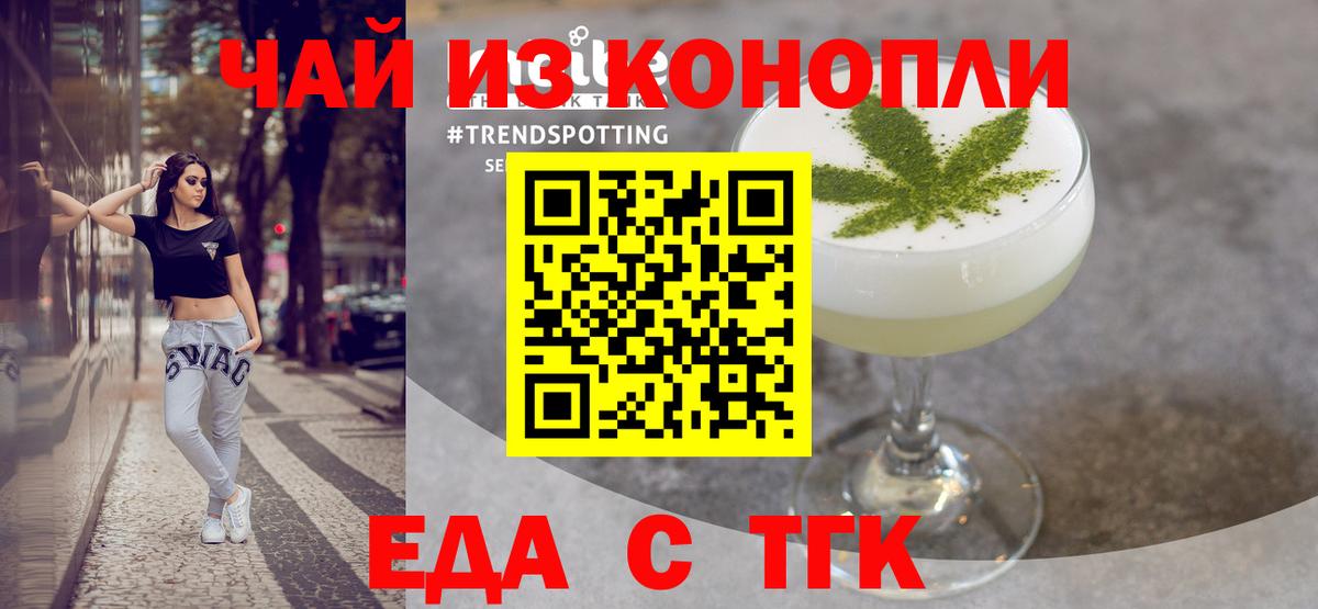  Cocaine Сосновоборск