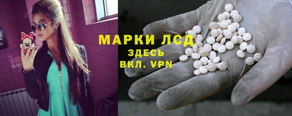 каннабис Инта