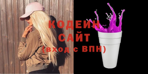 кокаин перу Иннополис