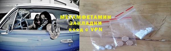 каннабис Инсар