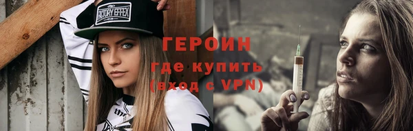 каннабис Инта