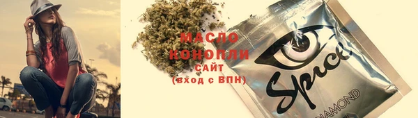 кокаин перу Иннополис