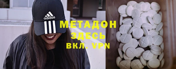 каннабис Инсар