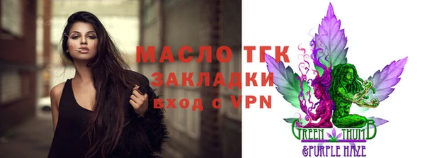 каннабис Инсар