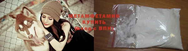 каннабис Инта
