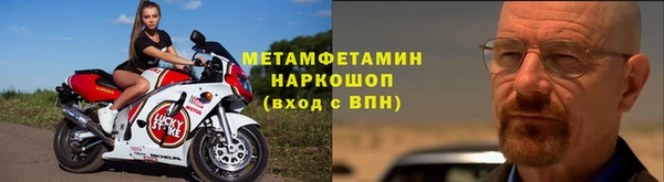 mix Невель