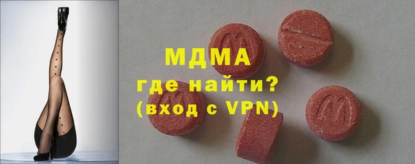 каннабис Инта