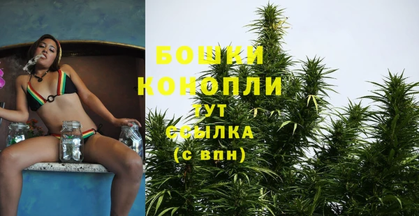кокаин перу Иннополис