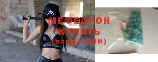 кокаин перу Иннополис