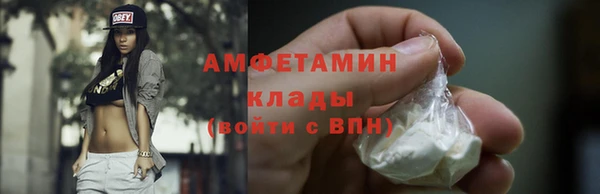 каннабис Инта