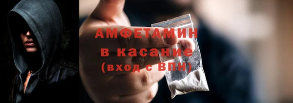 каннабис Инта
