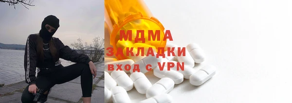 каннабис Инсар