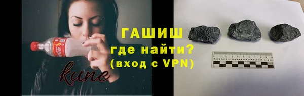 каннабис Инсар