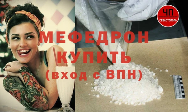 кокаин перу Иннополис