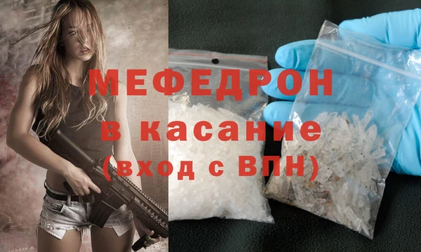 кокаин перу Иннополис