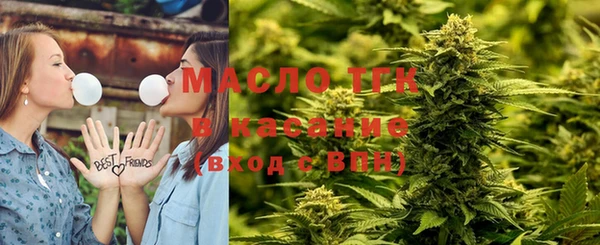 каннабис Инсар