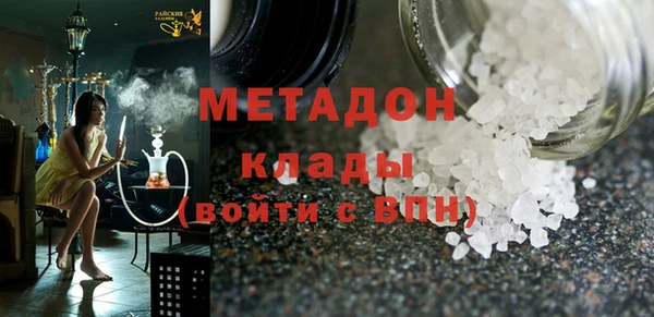 кокаин перу Иннополис