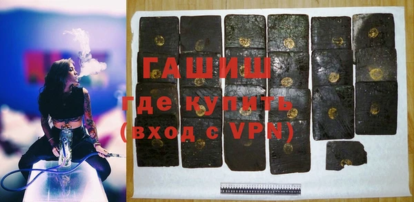 каннабис Инсар