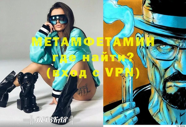 каннабис Инсар