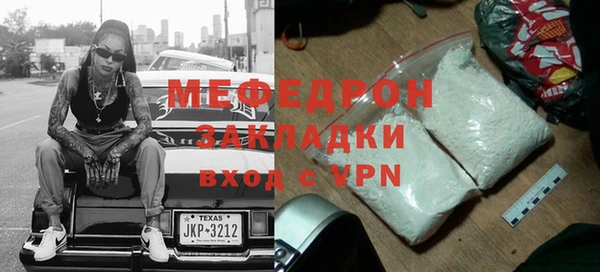 каннабис Инсар