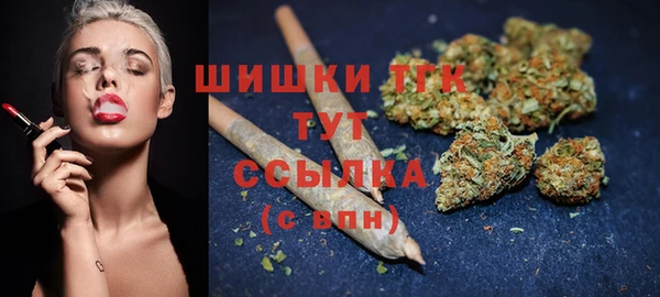 каннабис Инсар