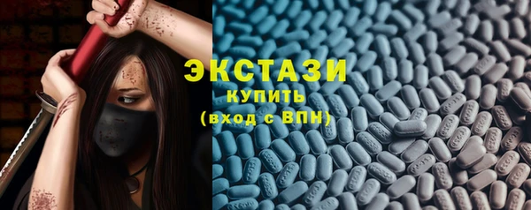 кокаин перу Иннополис