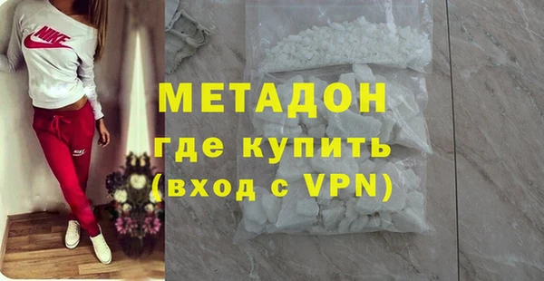 кокаин перу Иннополис