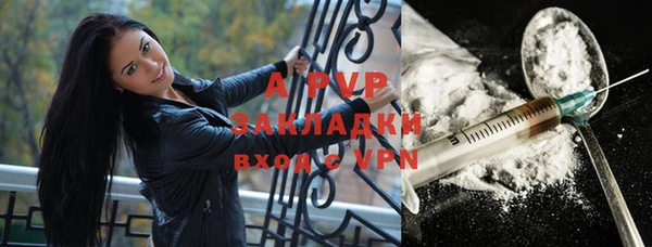 каннабис Инсар
