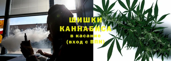 героин Нижний Тагил
