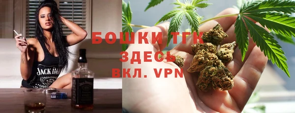 кокаин перу Иннополис