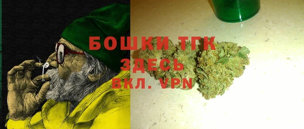 кокаин перу Иннополис