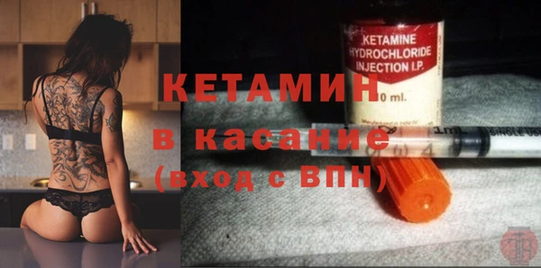 каннабис Инта