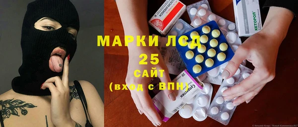 кокаин перу Иннополис