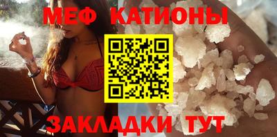 гашиш Малоярославец