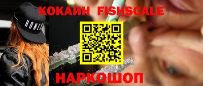 меф Краснодар