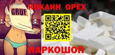 мдпв Аргун