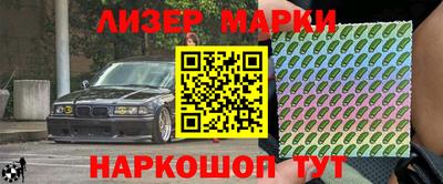 меф Краснодар
