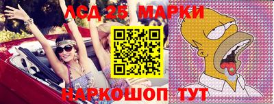меф Краснодар