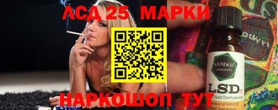меф Краснодар