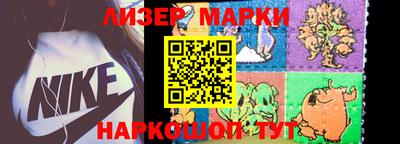 крисы Краснознаменск