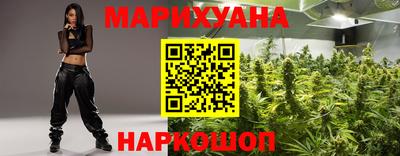 меф Краснодар