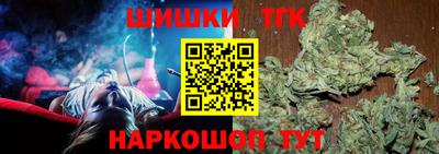 крисы Краснознаменск