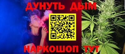 крисы Краснознаменск