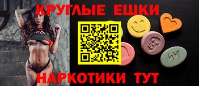 герыч Апшеронск