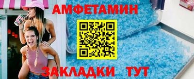 крисы Краснознаменск