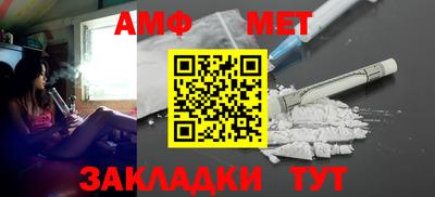 крисы Краснознаменск