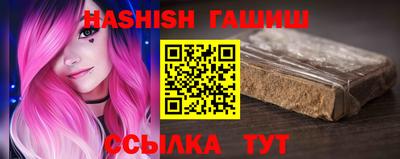 меф Краснодар