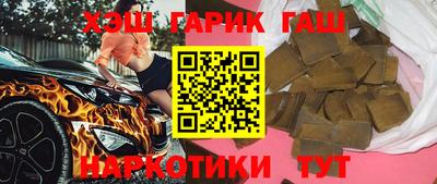 крисы Краснознаменск